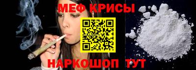 хмурый Кумертау