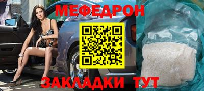 индика Кулебаки