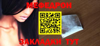 хмурый Кумертау