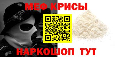 индика Кулебаки