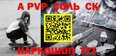 индика Кулебаки