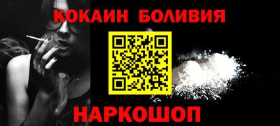 хмурый Кумертау