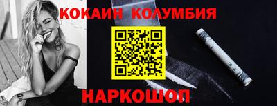 хмурый Кумертау