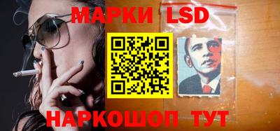 винт Кунгур
