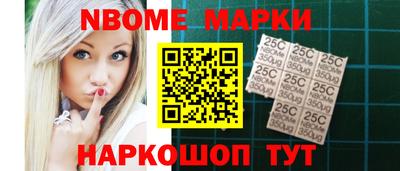 индика Кулебаки