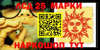 винт Кунгур