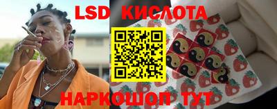винт Кунгур