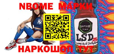 индика Кулебаки