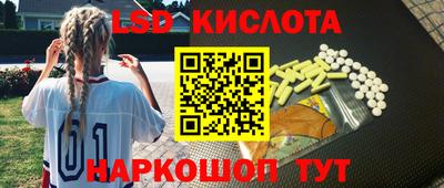 винт Кунгур