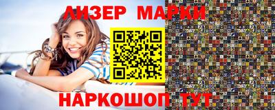 хмурый Кумертау