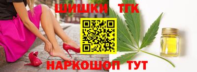 винт Кунгур