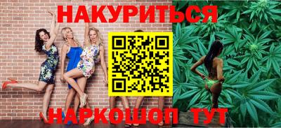 индика Кулебаки