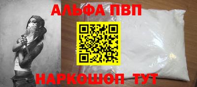 хмурый Кумертау