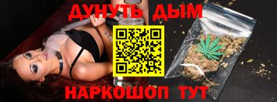 индика Кулебаки
