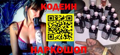 хмурый Кумертау