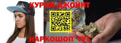 винт Кунгур