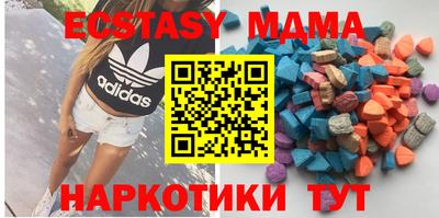 индика Кулебаки