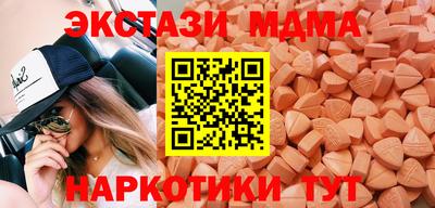 хмурый Кумертау