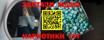 хмурый Кумертау