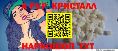 хмурый Кумертау