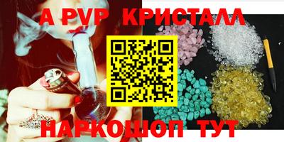 индика Кулебаки
