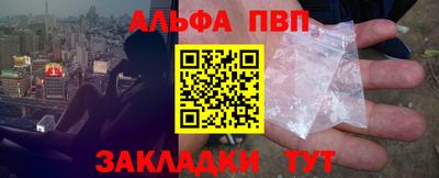 индика Кулебаки
