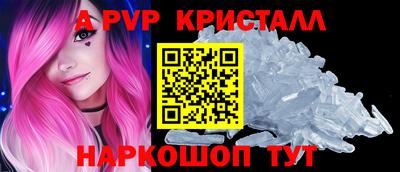 индика Кулебаки