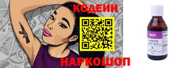 винт Кунгур