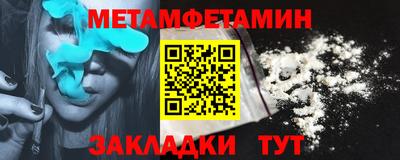 винт Кунгур