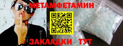 индика Кулебаки