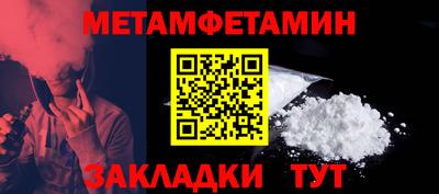 винт Кунгур