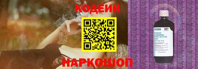 хмурый Кумертау