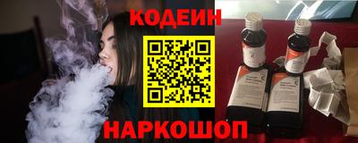 индика Кулебаки