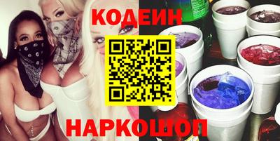 винт Кунгур