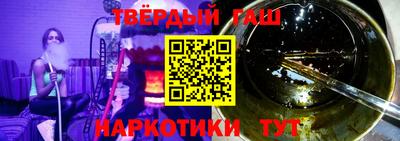индика Кулебаки