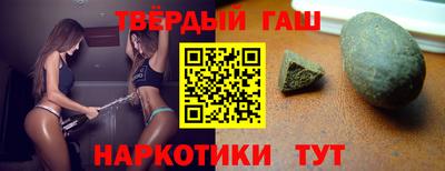 винт Кунгур