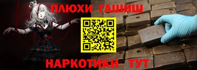 винт Кунгур
