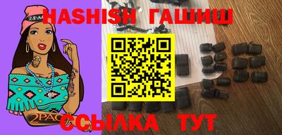 хмурый Кумертау