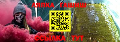 индика Кулебаки