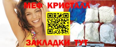 хмурый Кумертау