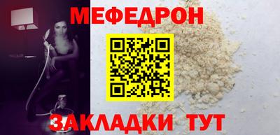 индика Кулебаки