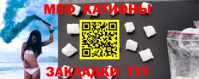 винт Кунгур